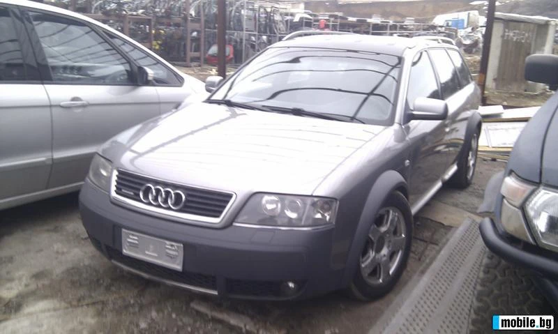 Audi Allroad 2.5TDIQuattro180 - [1] 