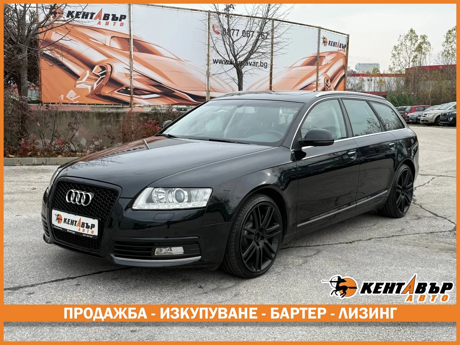 Audi A6 3.0d 239 к.с. face/quattro, снимка 1