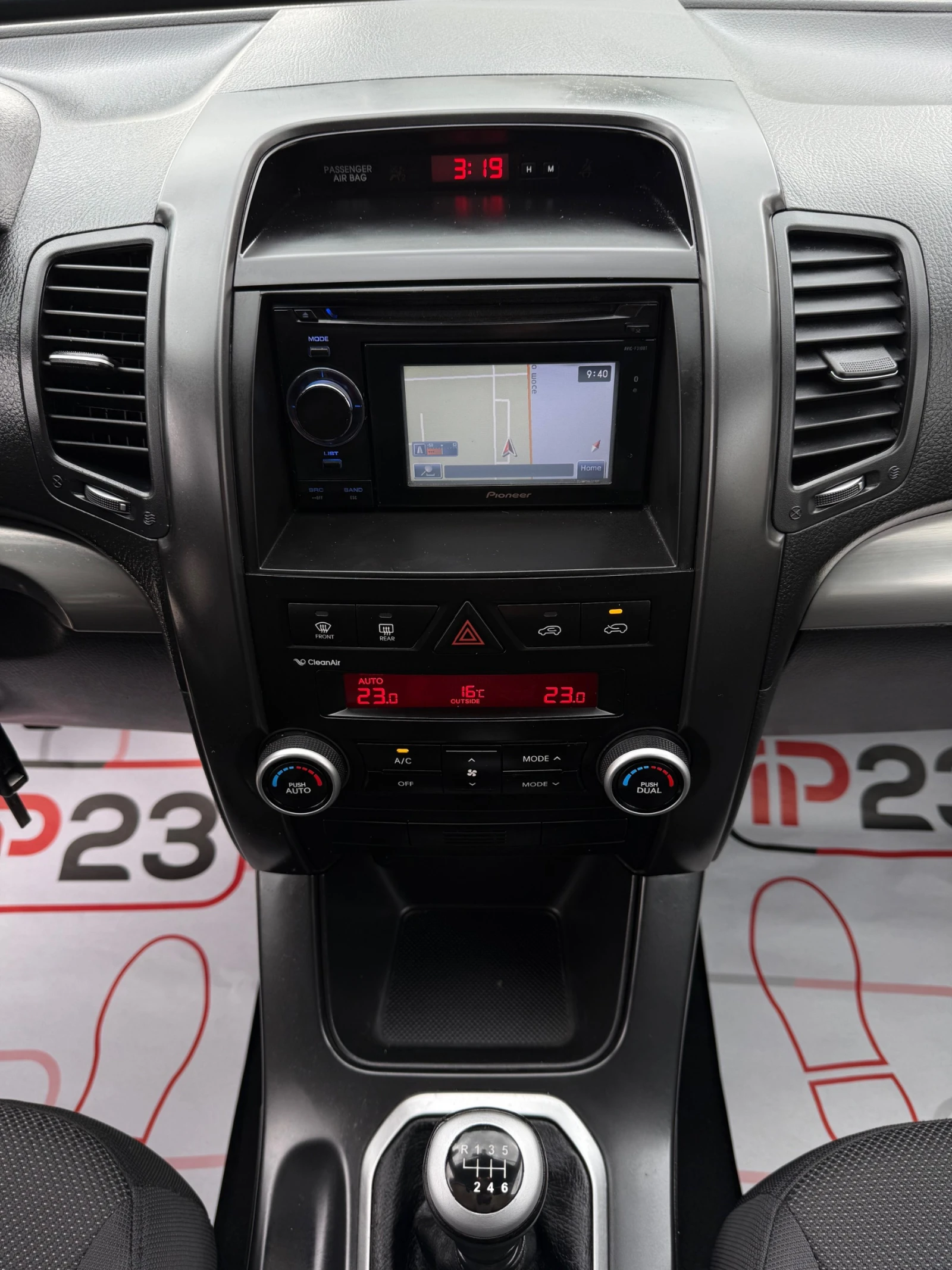 Kia Sorento 2.4* * * * 2WD* * *  | Mobile.bg   14