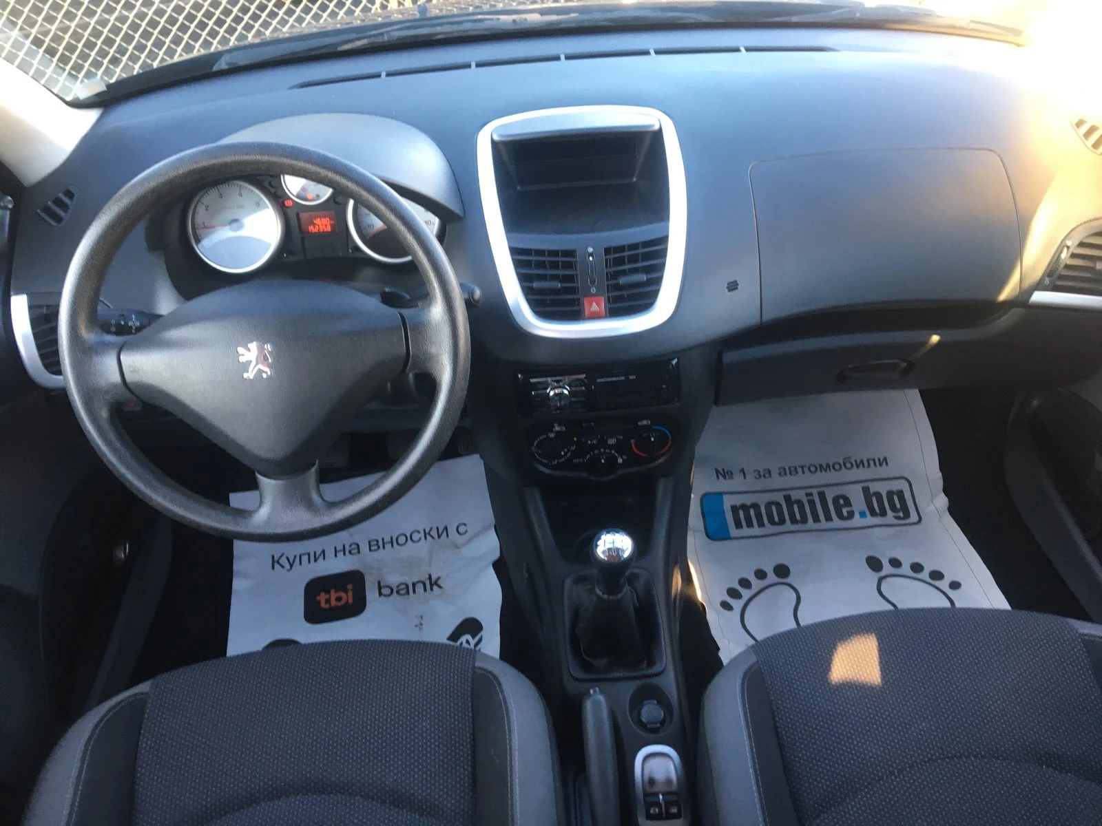 Peugeot 206 206 plus Gaz | Mobile.bg   11