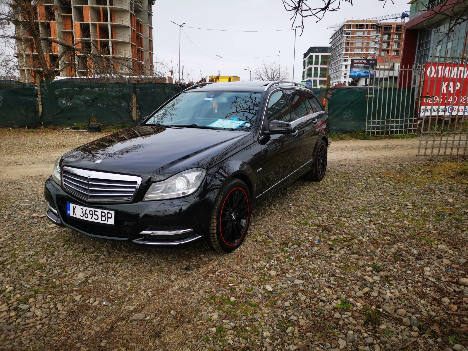 Mercedes-Benz C 300 CDI/4Matic/Avantgarde/231ps | Mobile.bg — изображение 1