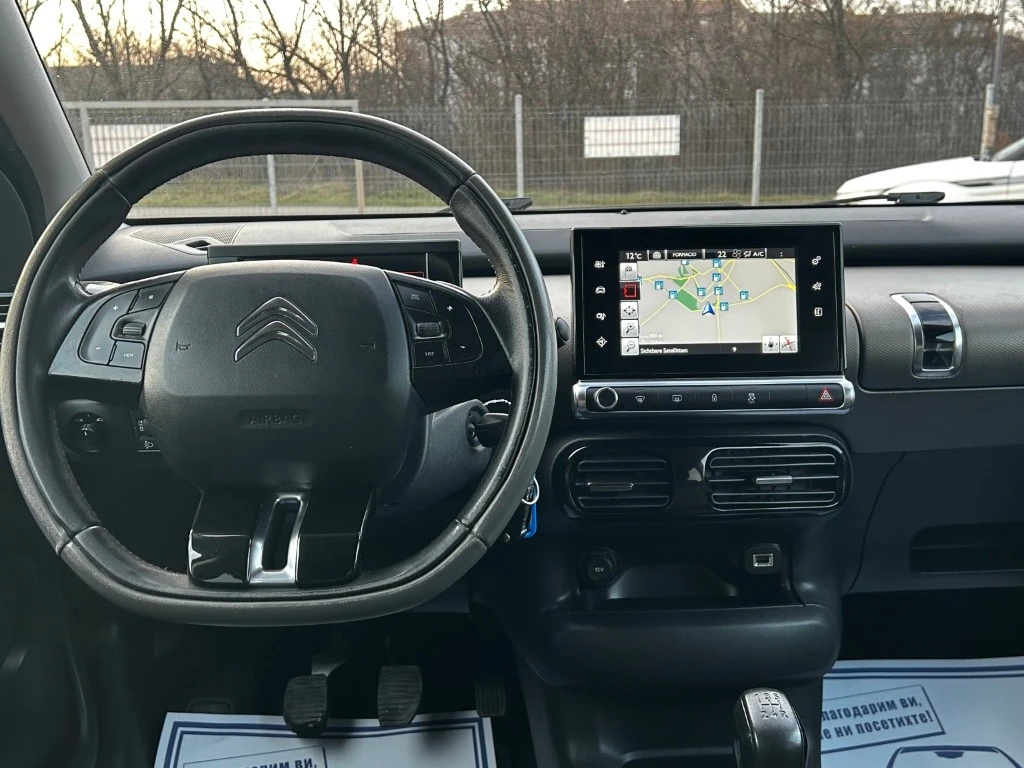 Citroen C4 Cactus  NAVI EURO 5 | Mobile.bg — изображение 11