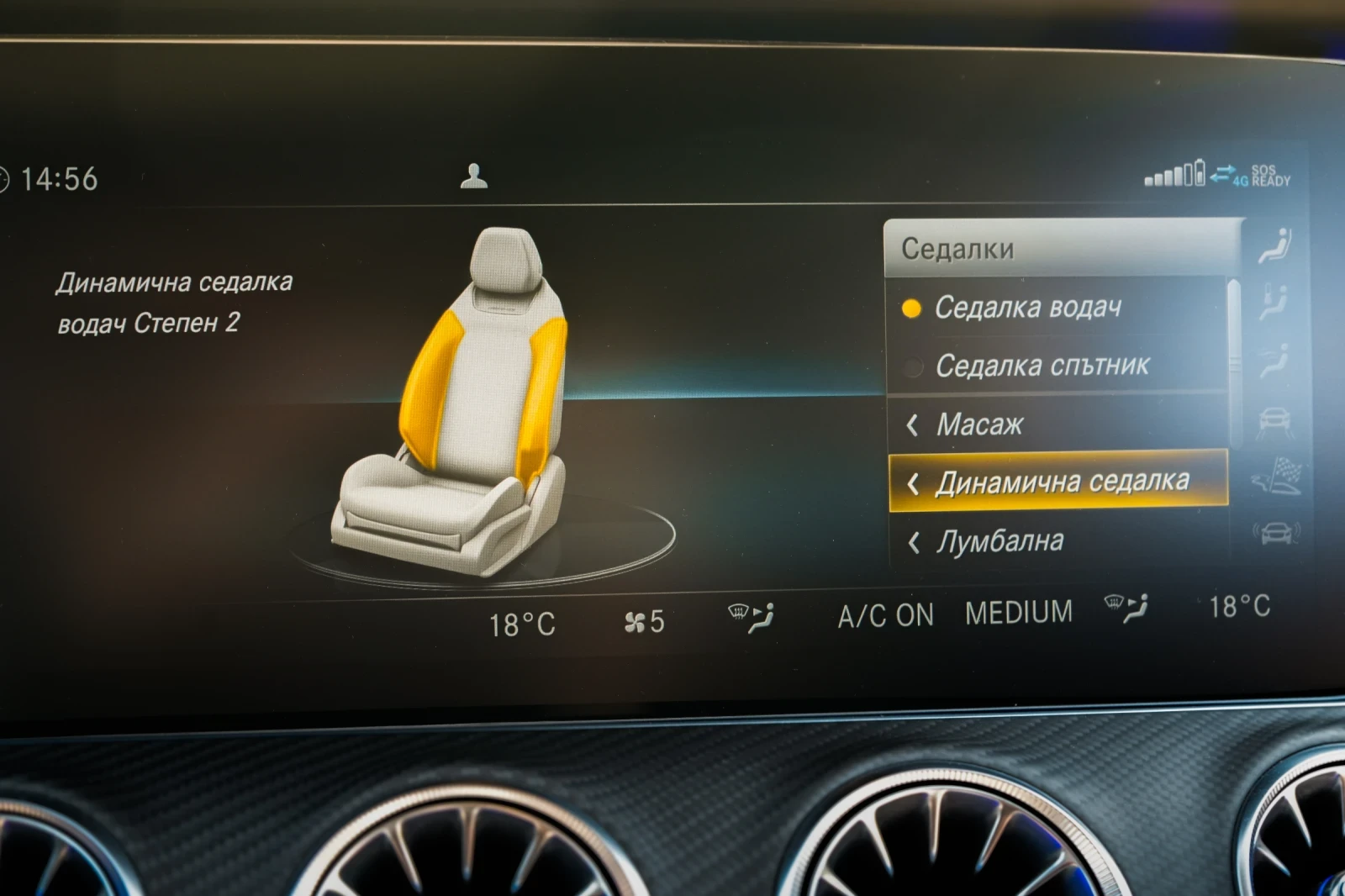 Mercedes-Benz AMG GT 53AMG/LIZING/3D/BURM/FULL MAX - изображение 9