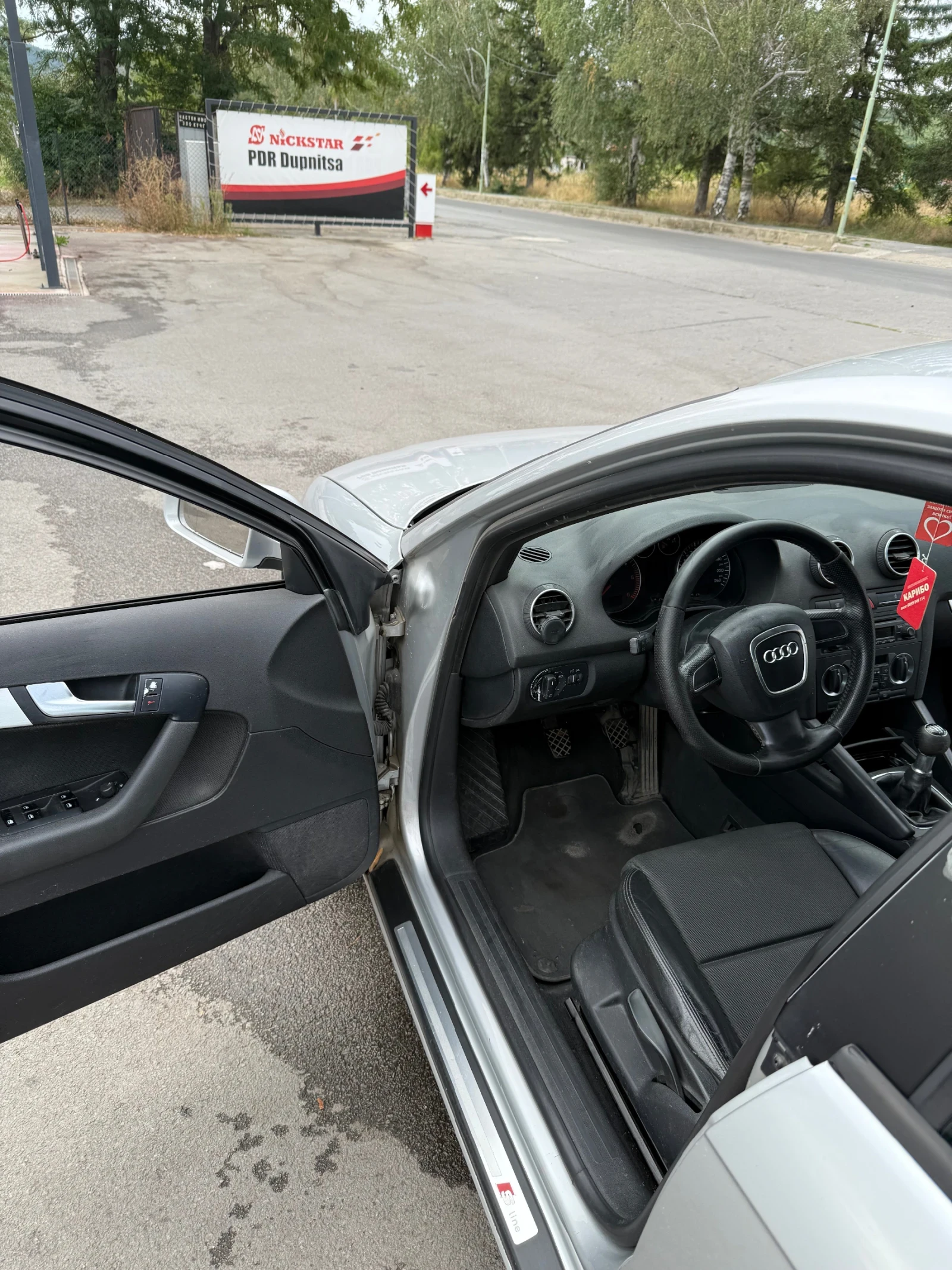 Audi A3 | Mobile.bg � ����������� 16