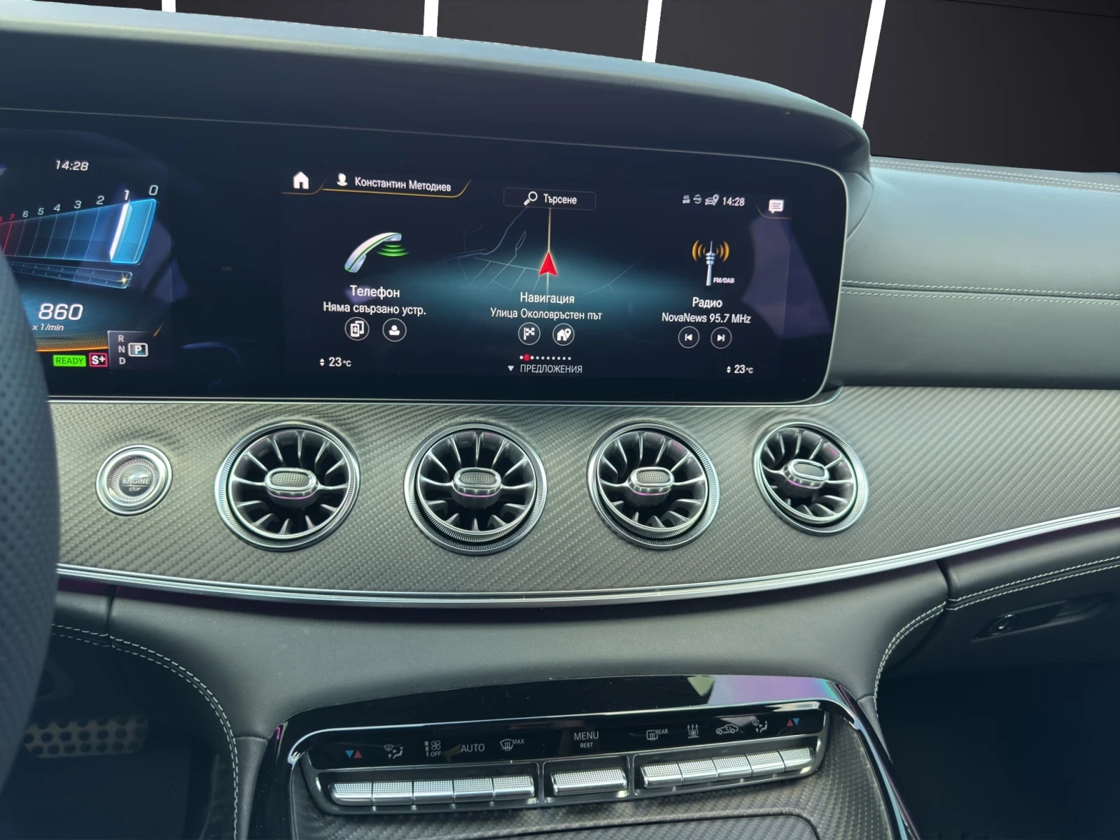 Mercedes-Benz AMG GT 63 S E-PERF* CERAMIC* CARBON* HEAD UP* BURM* PANO* | Mobile.bg   12