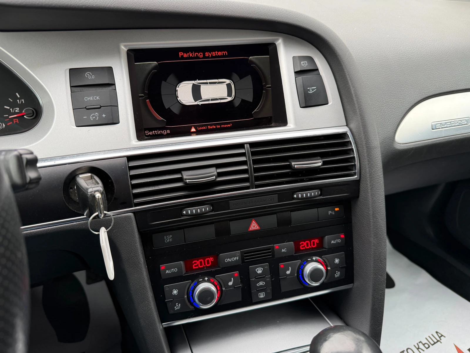 Audi A6 3.0d 239 .. face/quattro/ 6  | Mobile.bg   12