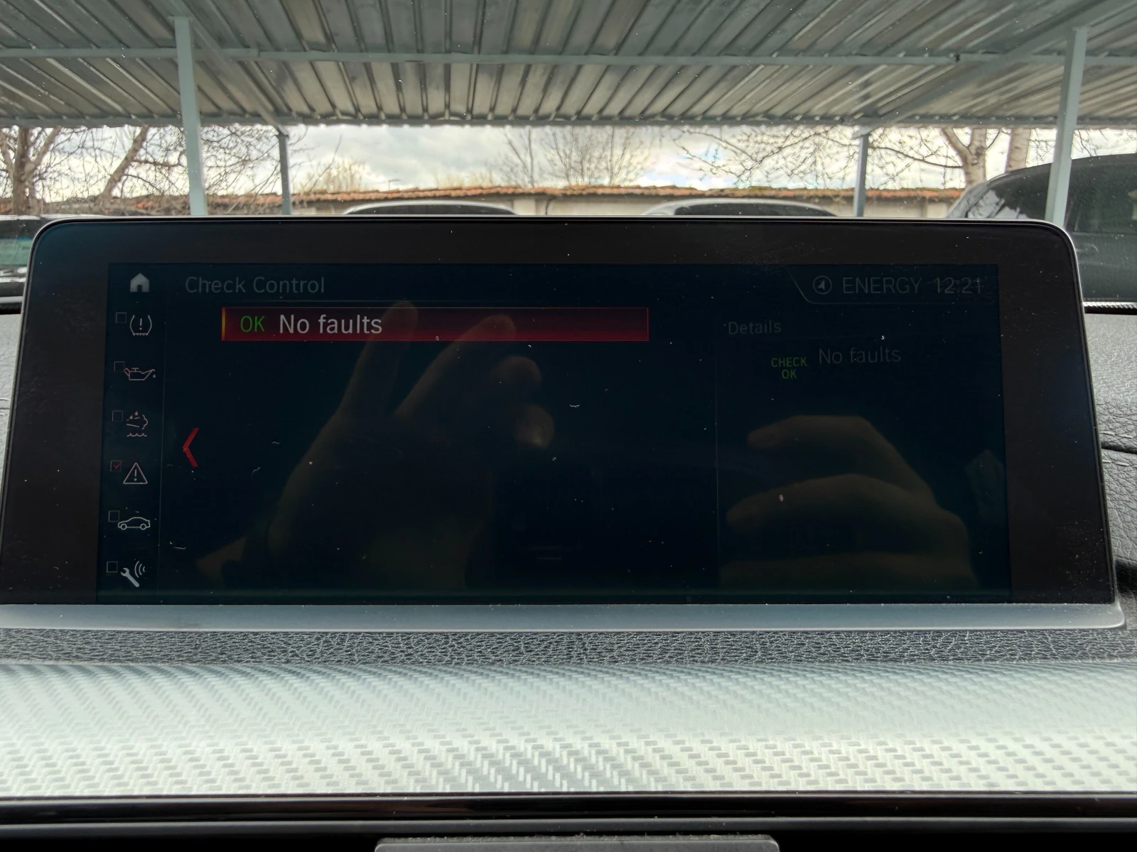 BMW 320 M-PACK, XDRIVE, снимка 15 - Автомобили и джипове - 52331626