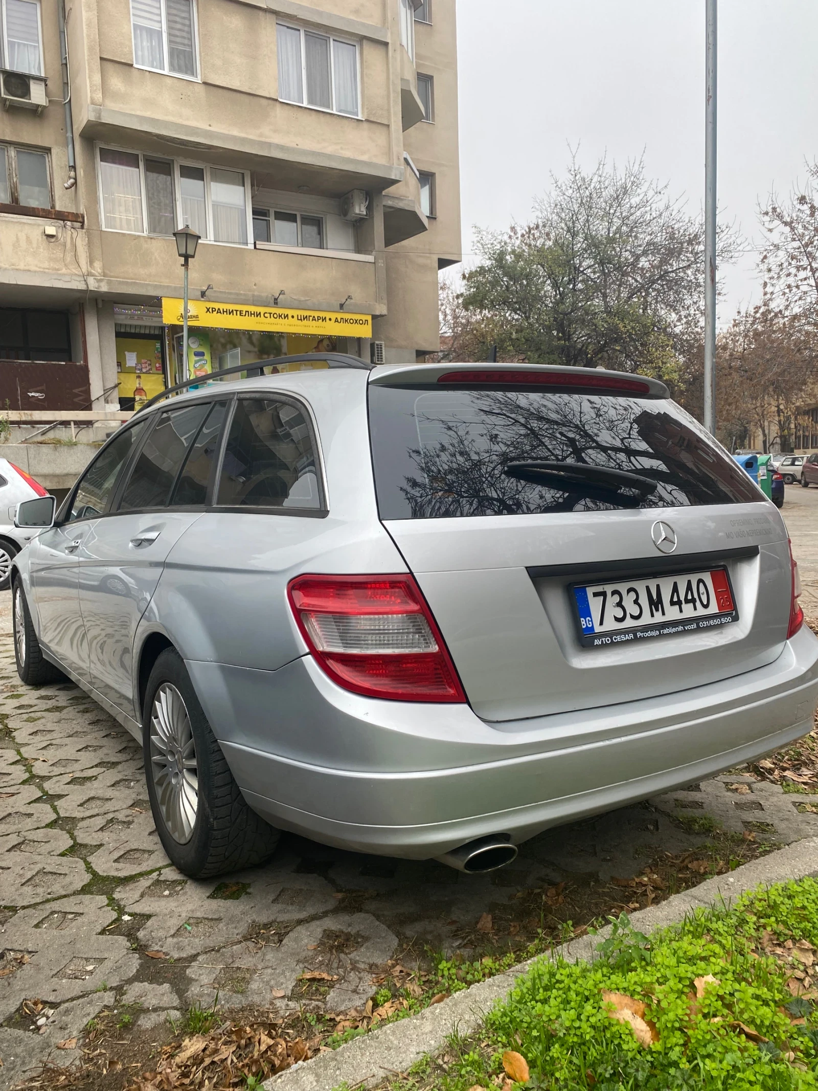 Mercedes-Benz C 220 C220automat170kcOM646 | Mobile.bg   6