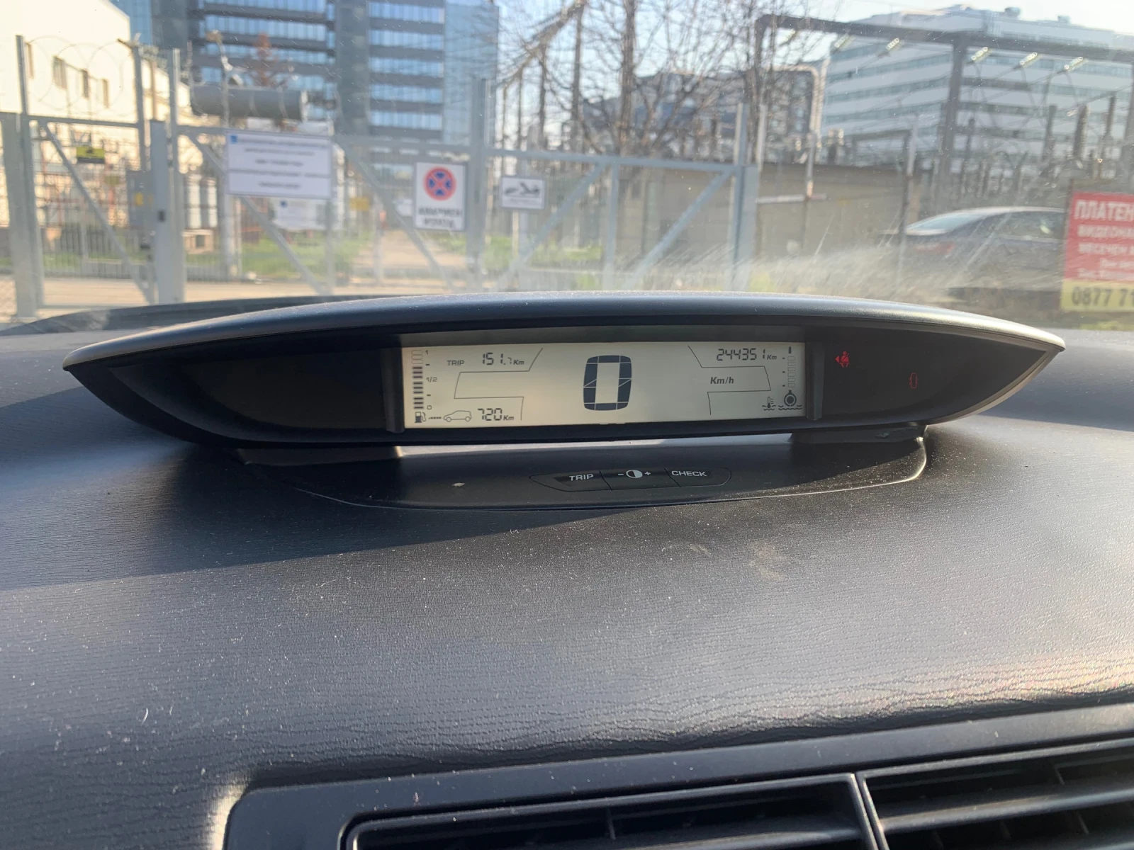 Citroen C4  - изображение 5