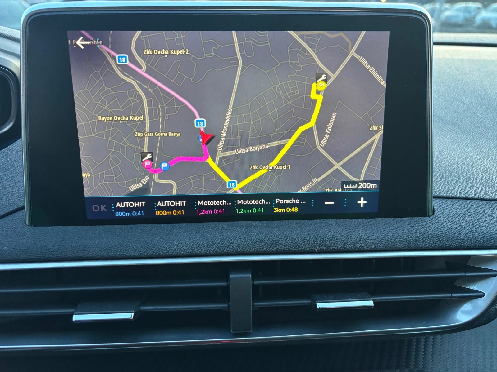 Peugeot 5008 1.6 HDI TYPE HABILLAGE EXTERIEUR, снимка 15 - Автомобили и джипове - 52886931
