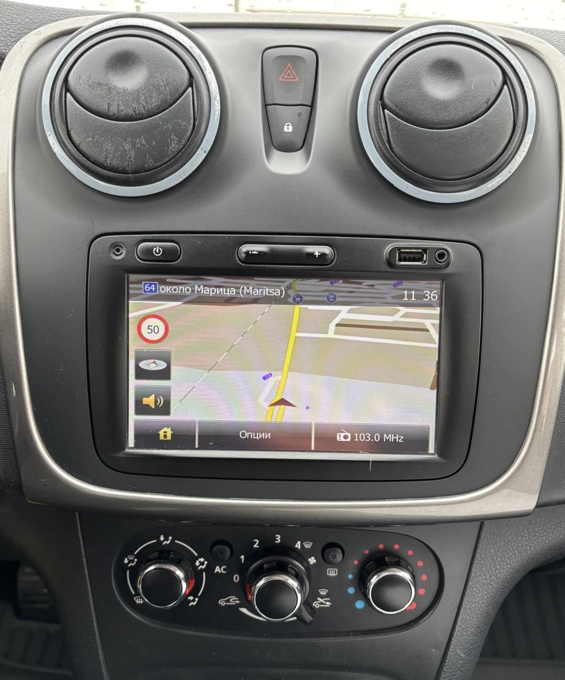 Dacia Sandero Stepway * 1.5dci* НАВИ * Лизинг - изображение 7