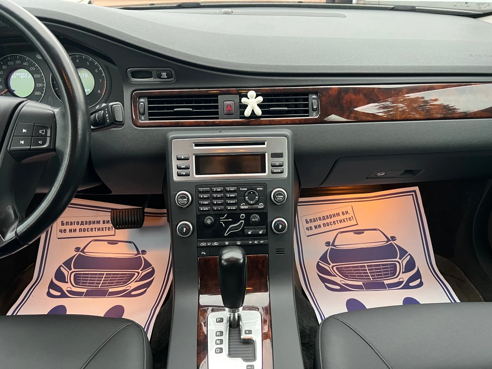 Volvo S80 T5 2.5T* 232��* ���������* ����*  | Mobile.bg � ����������� 12