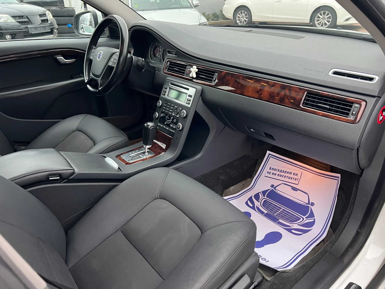 Volvo S80 T5 2.5T* 232��* ���������* ����*  | Mobile.bg � ����������� 16