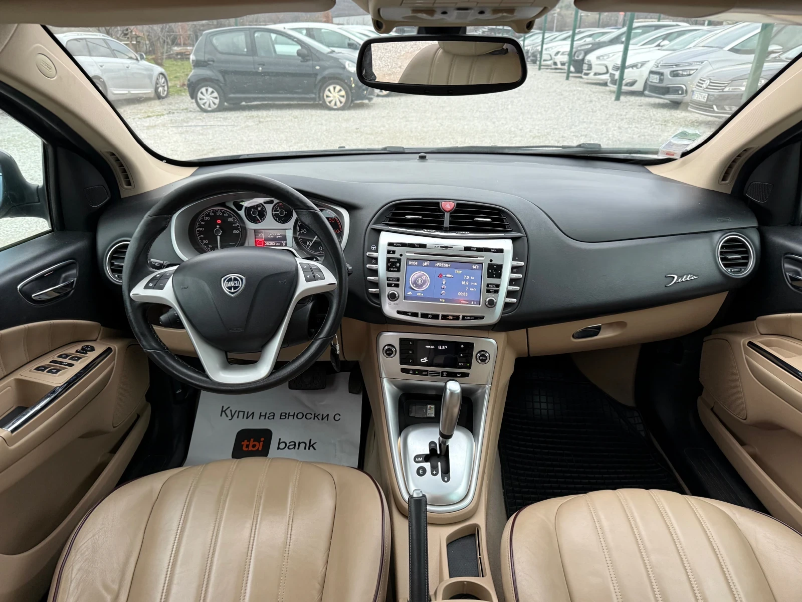 Lancia Delta 1.6 Jtd �������� ���� ���� | Mobile.bg � ����������� 13