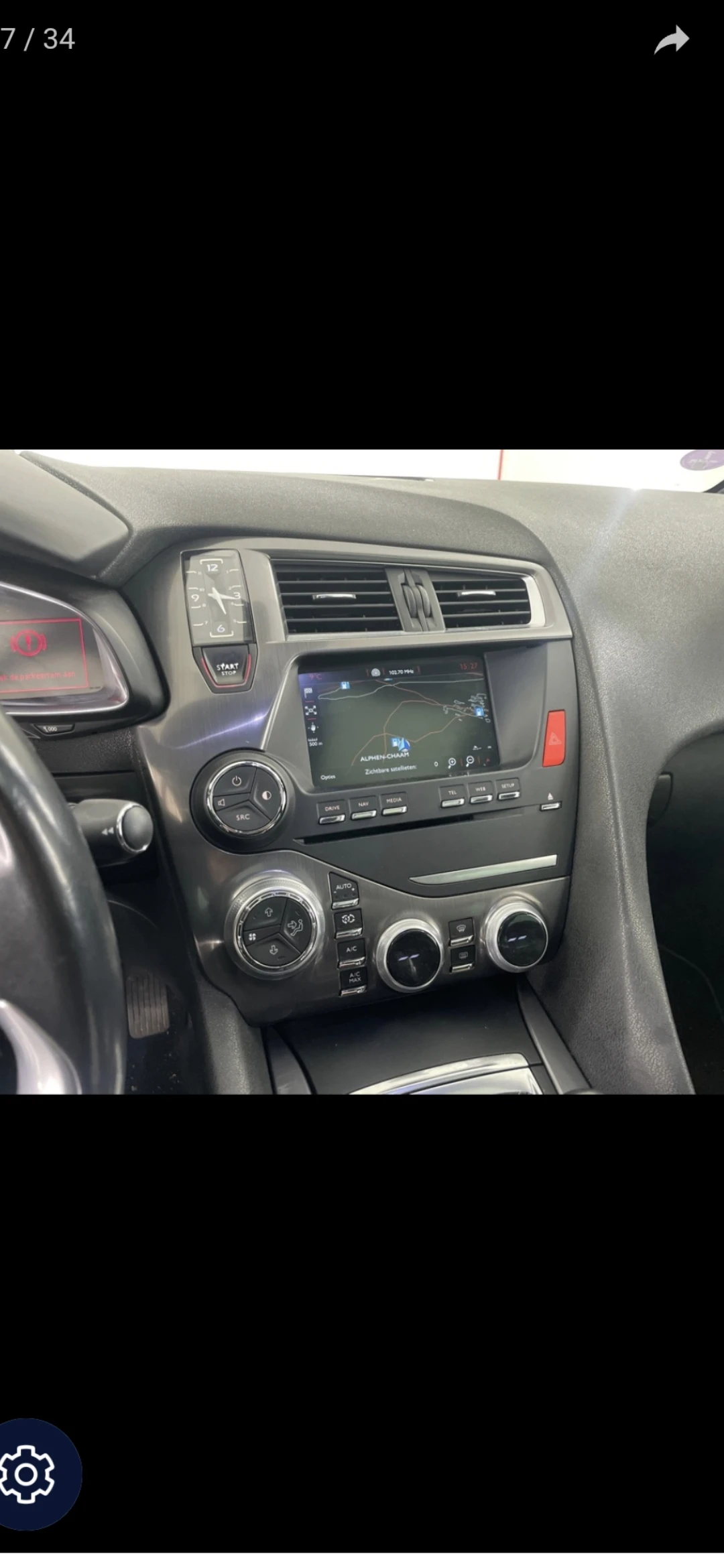Citroen DS5 1.6 FULL | Mobile.bg � ����������� 7