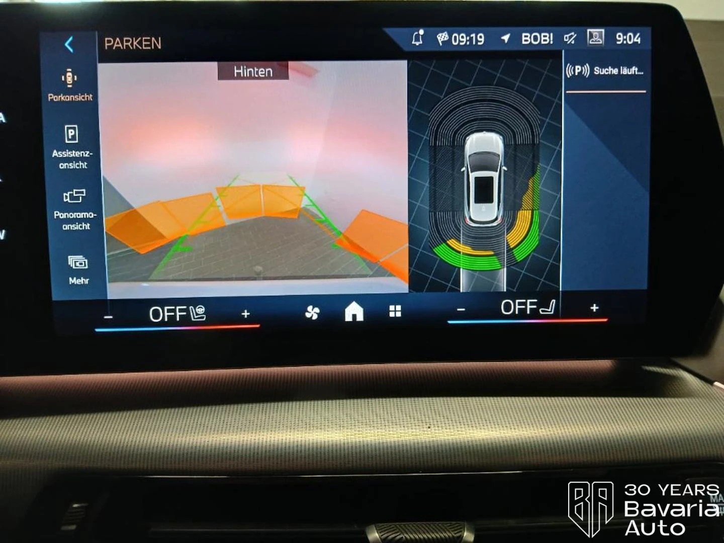 BMW 218 d Active Tourer M Sport Paket | Mobile.bg � ����������� 13