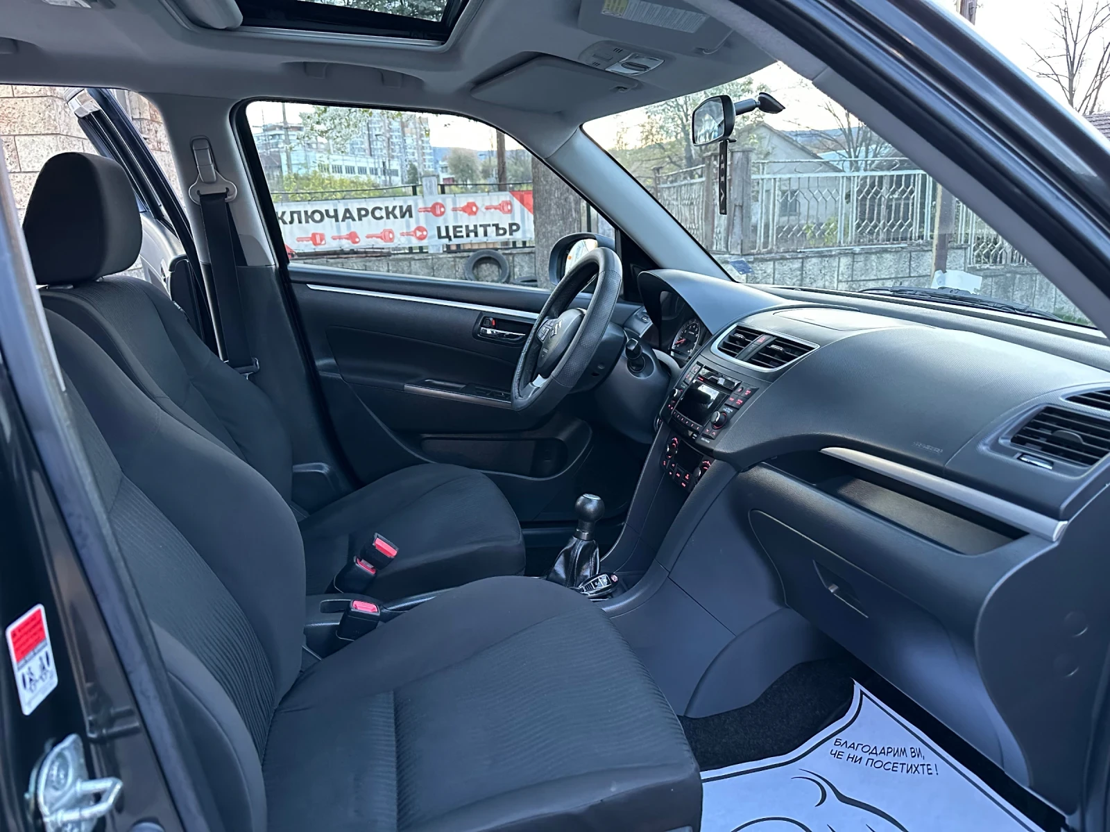 Suzuki Swift 1.3 ������ | Mobile.bg � ����������� 9