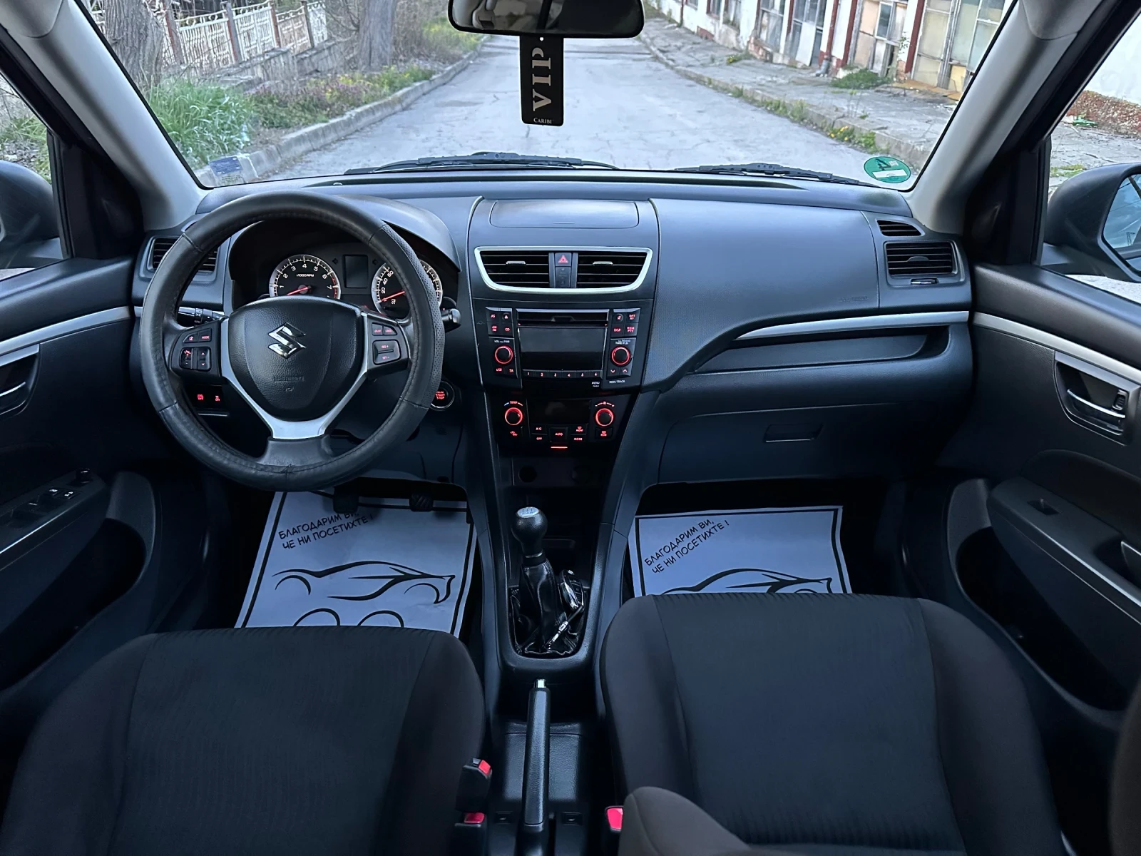 Suzuki Swift 1.3 ������ | Mobile.bg � ����������� 8