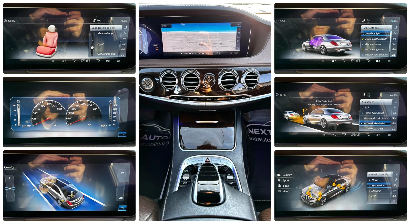 Mercedes-Benz S 350 3.0CDI 286HP LONG MULTIBEAM CARPLAY EU6C, снимка 14 - Автомобили и джипове - 54567283