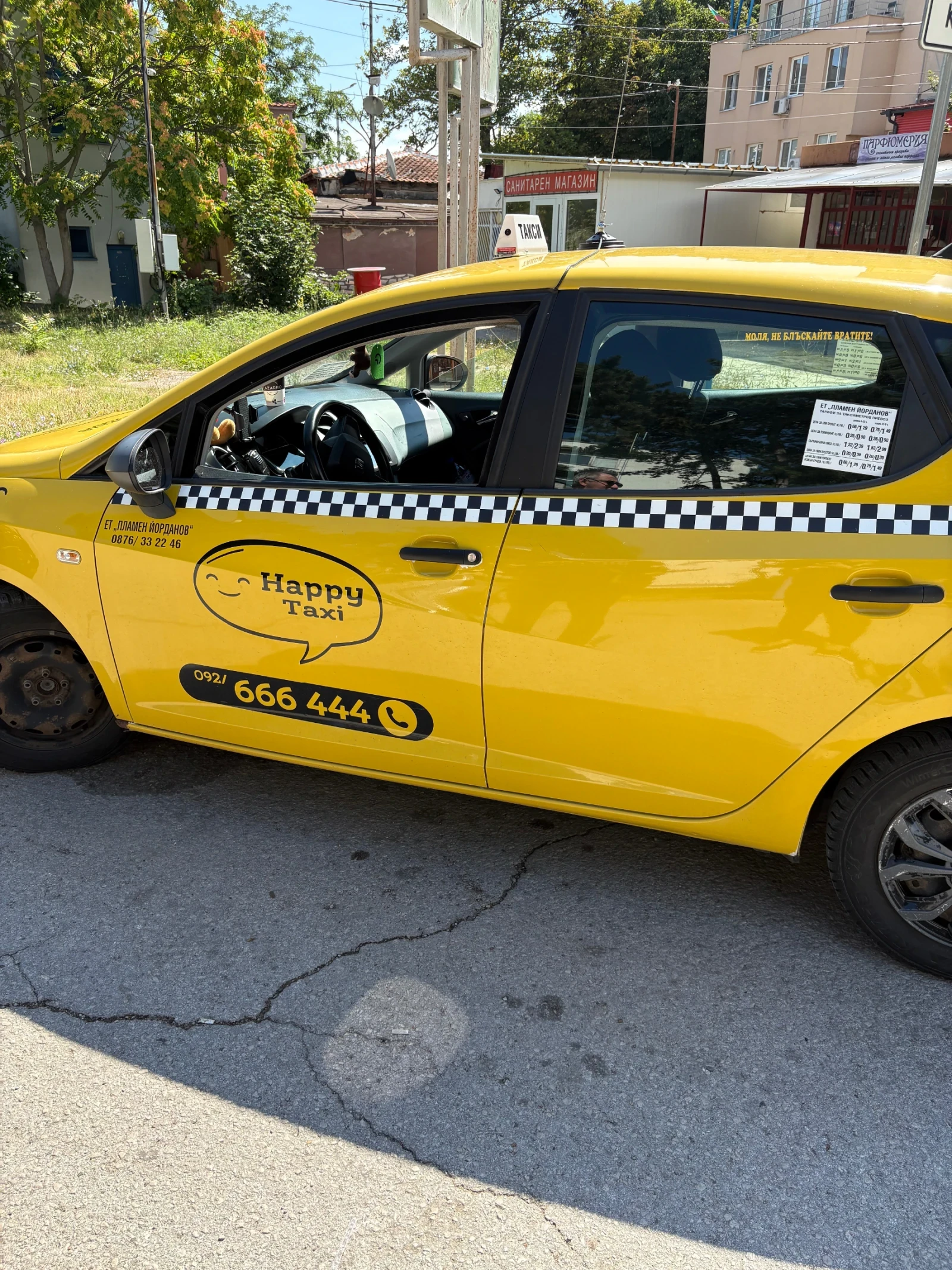 Seat Ibiza, снимка 4 - Автомобили и джипове - 55412438