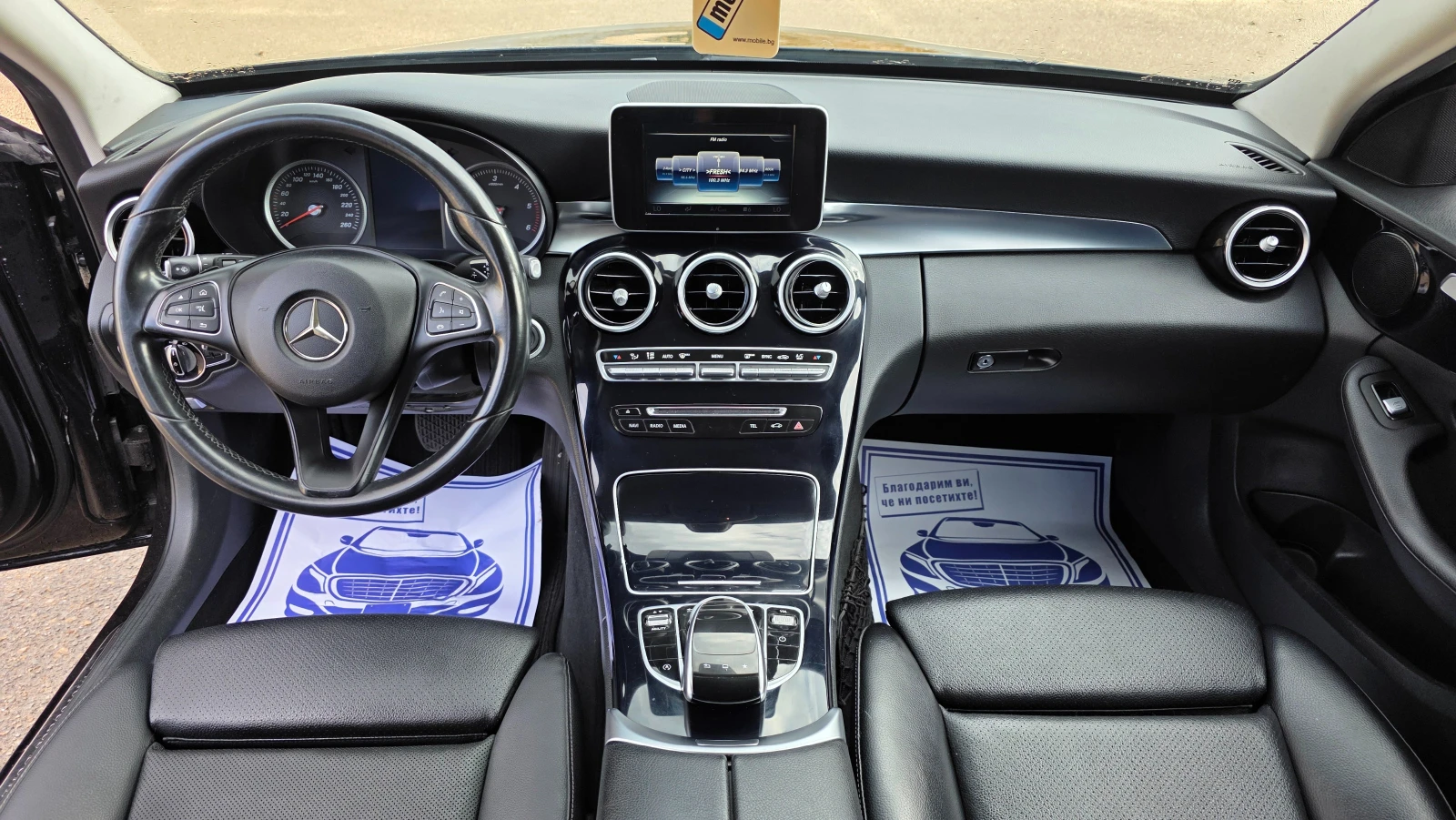 Mercedes-Benz C 200 УНИКАТ, снимка 9 - Автомобили и джипове - 55678053