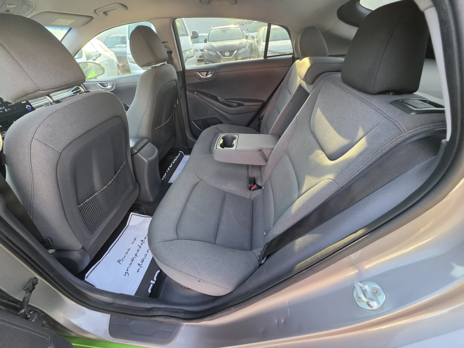Hyundai Ioniq 1.6HYBRID* ��������* ������� | Mobile.bg � ����������� 11
