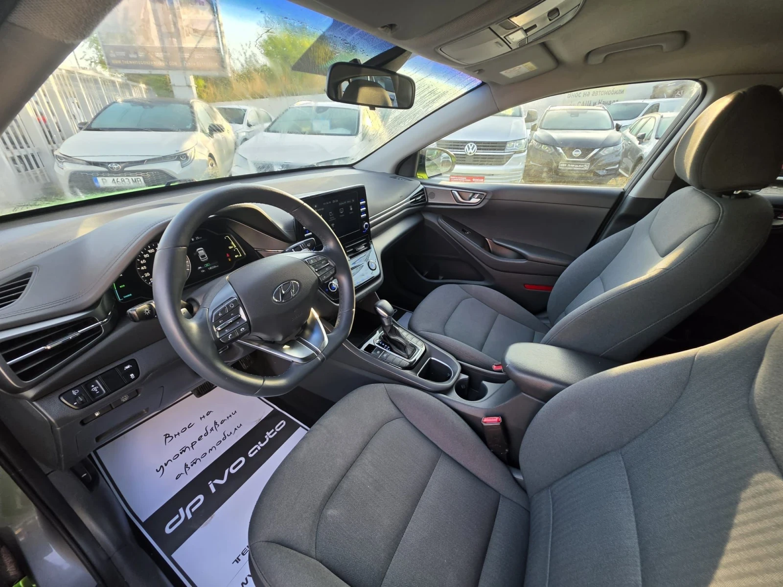 Hyundai Ioniq 1.6HYBRID* ��������* ������� | Mobile.bg � ����������� 9