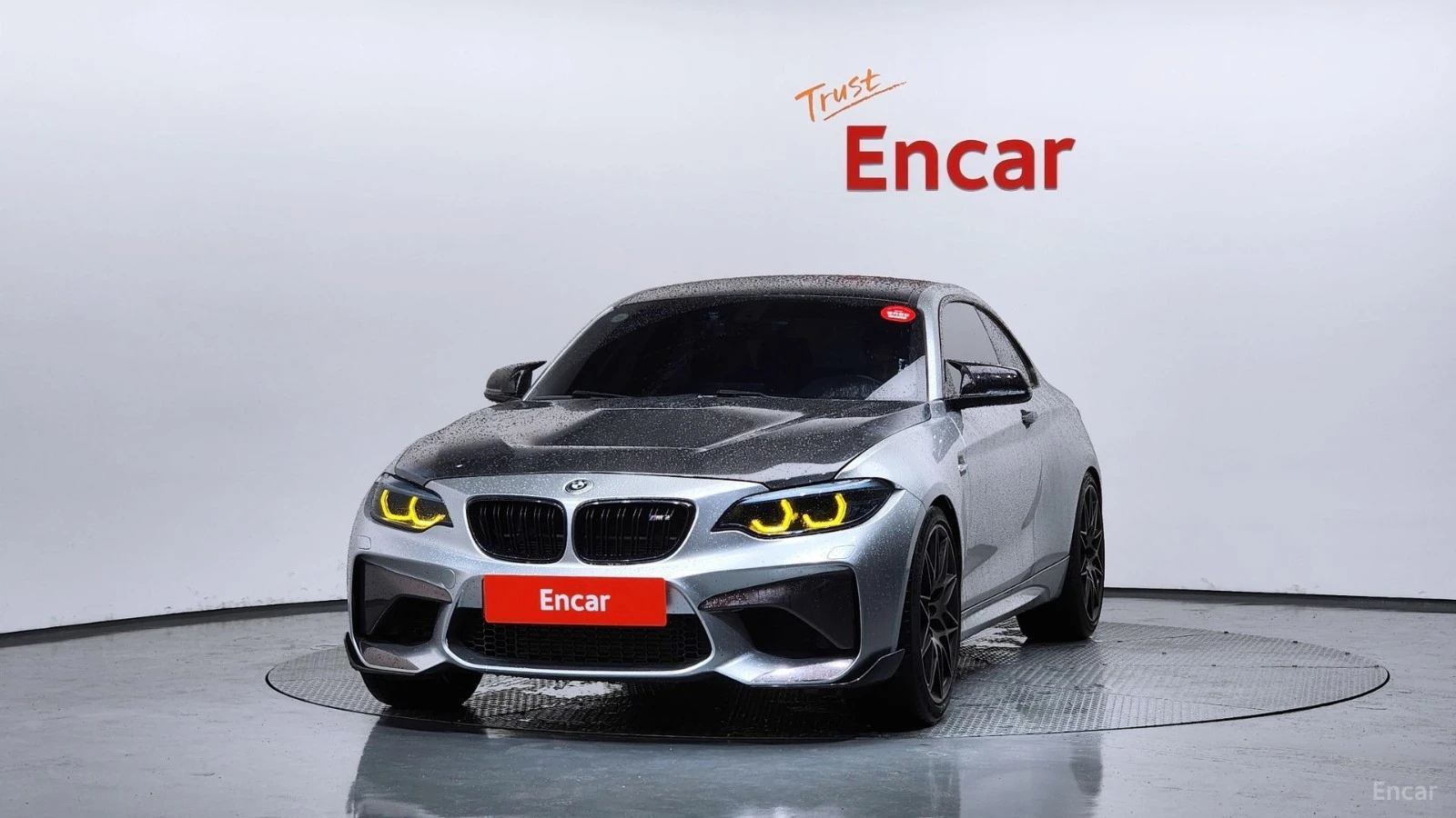 BMW M2 ���������� ���� �� �������� | Mobile.bg � ����������� 3