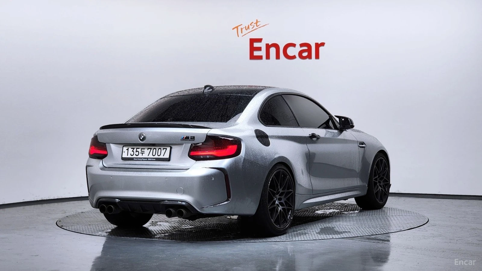 BMW M2 ���������� ���� �� �������� | Mobile.bg � ����������� 2