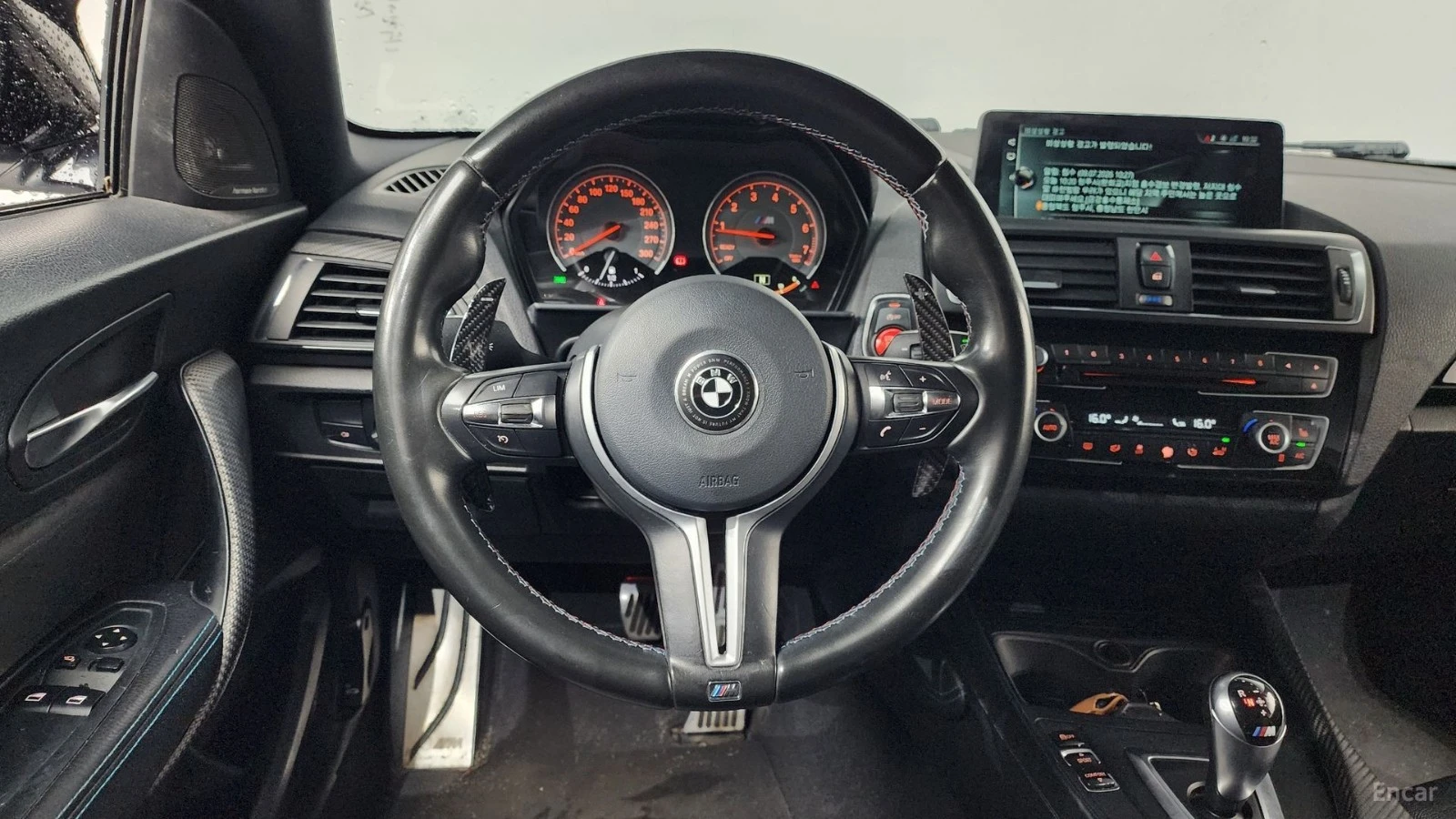 BMW M2 ���������� ���� �� �������� | Mobile.bg � ����������� 7