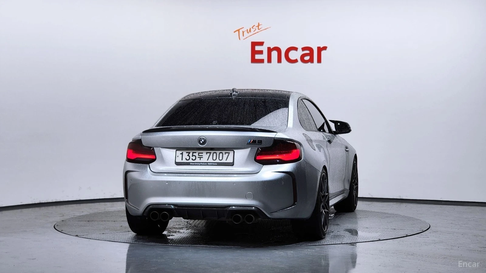 BMW M2 ���������� ���� �� �������� | Mobile.bg � ����������� 4