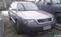 Audi Allroad 2.5TDIQuattro180, снимка 2