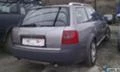 Audi Allroad 2.5TDIQuattro180, снимка 3