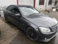 Mercedes-Benz C 220 2.2CDI AMG, снимка 1