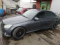 Mercedes-Benz C 220 2.2CDI AMG, снимка 12