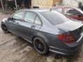 Mercedes-Benz C 220 2.2CDI AMG, снимка 14