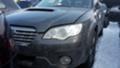 Subaru Outback 2.0d 2броя, снимка 4