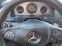 Обява за продажба на Mercedes-Benz C 320 C320 AMG Sport ~9 995 лв. - изображение 5