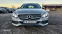 Обява за продажба на Mercedes-Benz C 220 Bluetec ~31 000 лв. - изображение 2