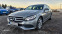 Обява за продажба на Mercedes-Benz C 220 Bluetec ~31 000 лв. - изображение 1