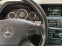 Обява за продажба на Mercedes-Benz E 200 ~16 500 лв. - изображение 9