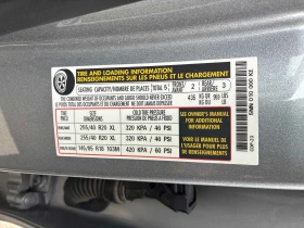 VW Tiguan * Highline R Line * CARFAX * ФИНАНСИРАНЕ, снимка 11