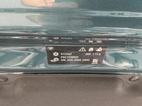 BMW X5 xDrive50e Leather Navi LED Keyless, снимка 15
