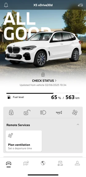 BMW X5 3.0d 265 hp Mpack - 85000 лв. - 91663975 11