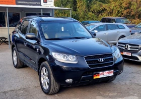 Hyundai Santa fe на ГАЗ/Навигация - [2] 