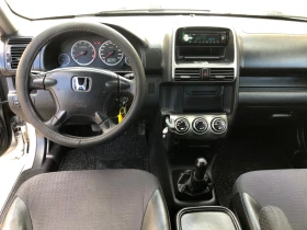 Honda Cr-v 2.0i 150.. | Mobile.bg    11