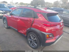 Обява за продажба на Hyundai Kona 2019 HYUNDAI KONA ULTIMATE ~19 500 лв. - изображение 6