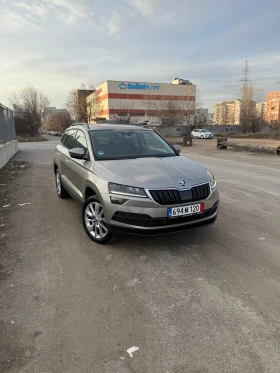 Skoda Karoq 1.5 TSI 7DSG Панорама/Печка/Кантон, снимка 1