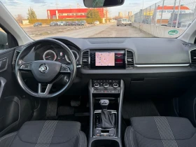 Skoda Karoq 1.5 TSI 7DSG Панорама/Печка/Кантон, снимка 12