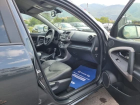 Toyota Rav4 2.2D4D | Mobile.bg    15